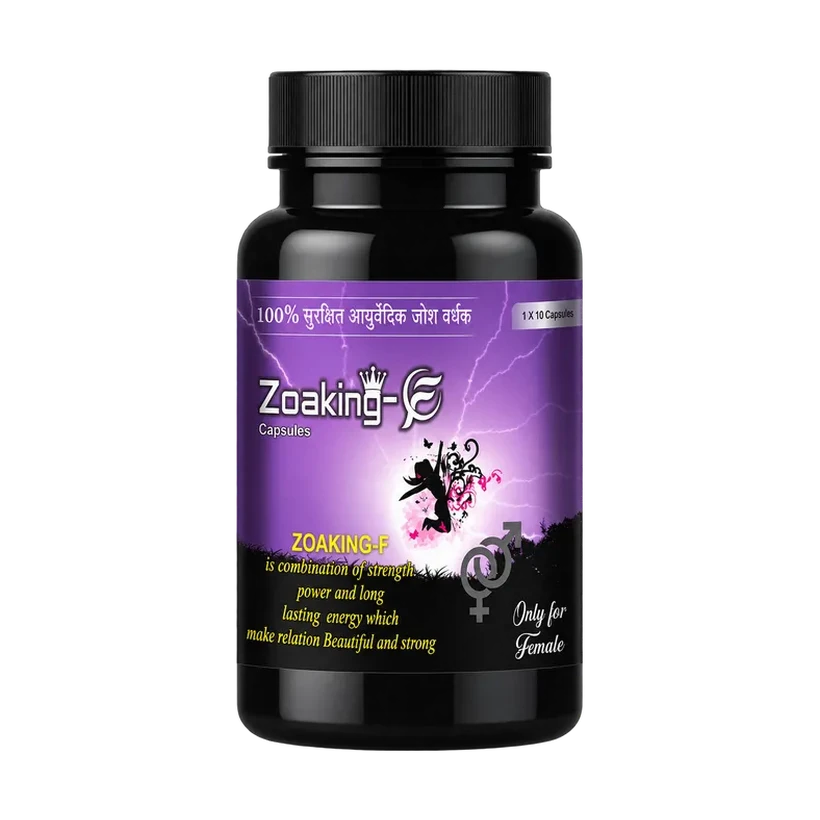 ZoaKing-F Capsule