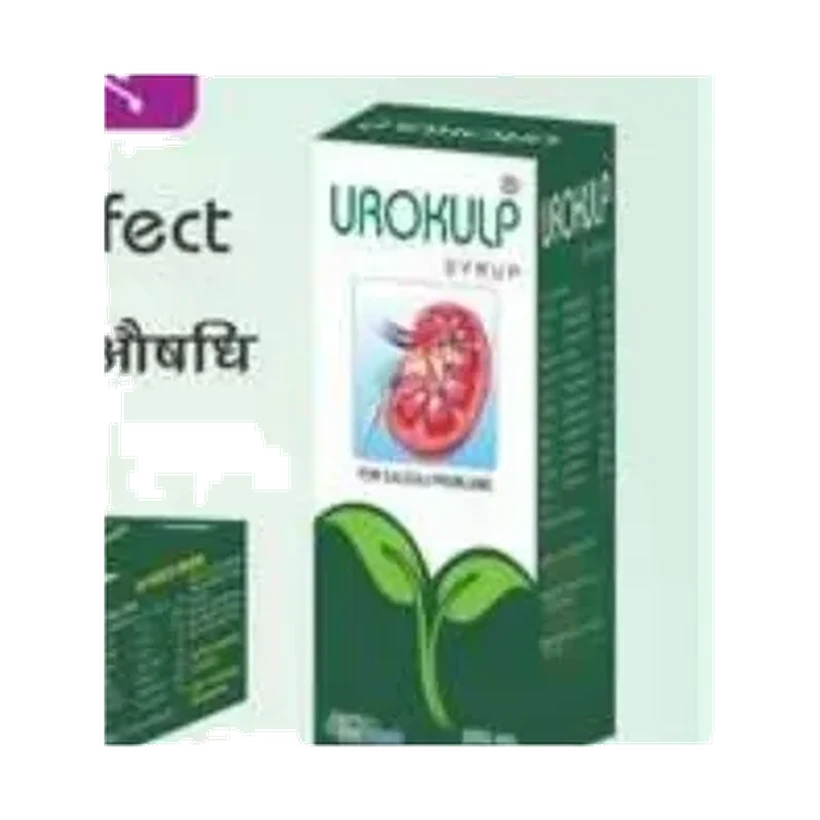 UroKulp Capsule