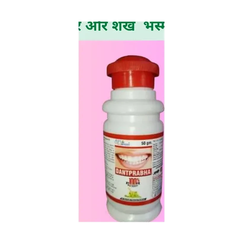 Dant Prabha